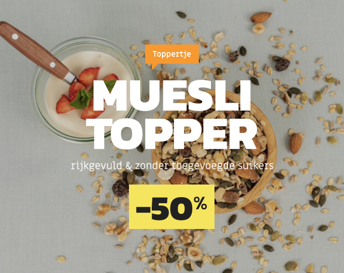 Black Friday Muesli Topper